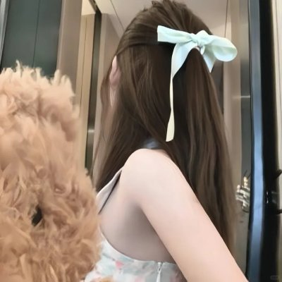 公寓少女
