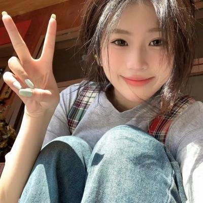 房子